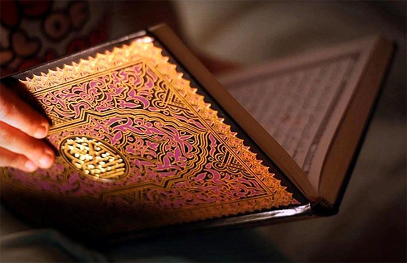 Arapça Fetih Suresi